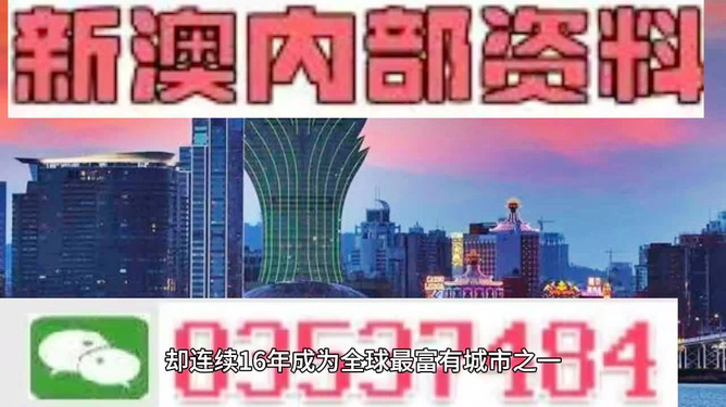 闻要 第124页