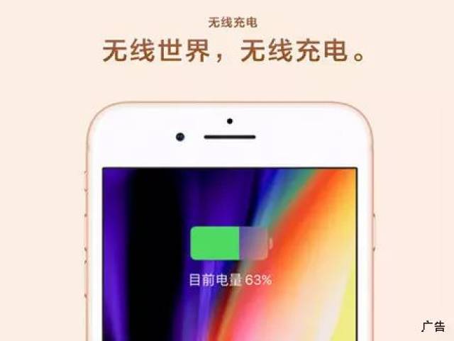 揭秘iPhone 16续航秘籍，优化电池技巧，告别电量焦虑！