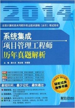 揭秘提升一肖一码100准，经典解答解释落实_高级版96.97.50