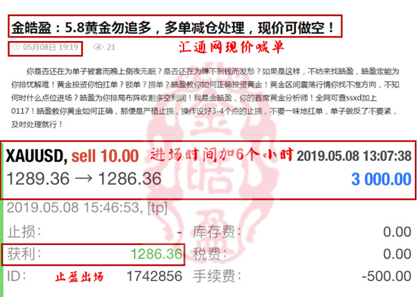 澳门三肖三码精准100%管家婆，实践验证解释落实_黄金版57.81.75