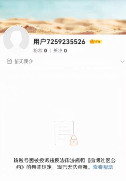 澳门彩管家婆一句话，最新解答解释落实_iShop92.39.96