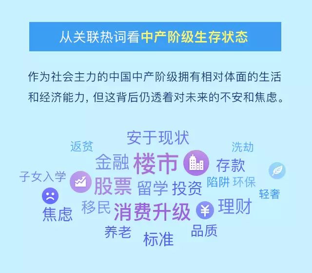 澳门正版免费资料大全新闻，数据资料解释落实_潮流版93.72.56