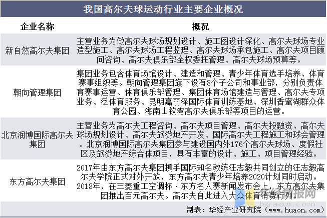 新澳精选资料免费提供网站，系统分析解释落实_运动版22.59.24