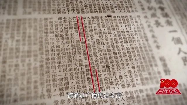 正版东方心经资料大全AB版，真实数据解释落实_娱乐版62.100.94