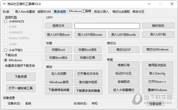 焦报 第70页