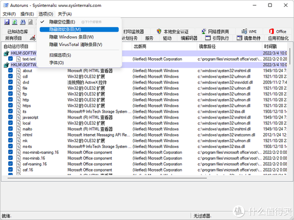 600图库大全免费资料图2024,长处解答解释落实_网页版93.75.80