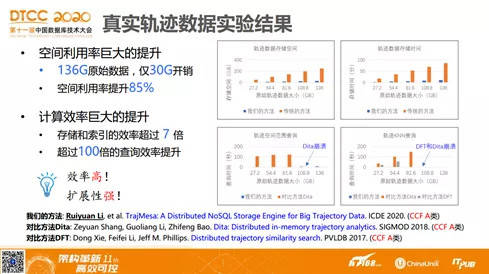 新澳门免费资料大全最新版本更新内容,媒体解答解释落实_高级版5.52.18