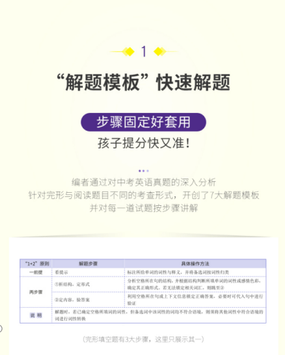 新澳好彩免费资料查询302期,权治解答解释落实_客户版59.52.82