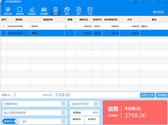 admin 第40页