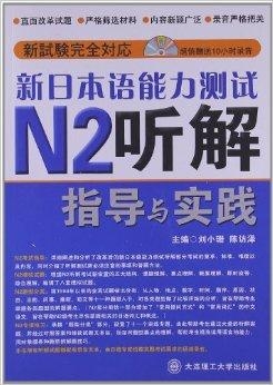 澳门正版资料免费大全新闻,和谐解答解释落实_用户版75.33.61