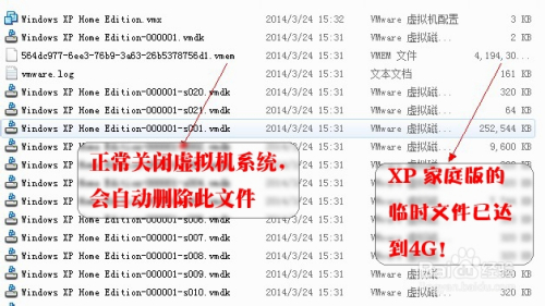 澳门一码100%准确,理性解答解释落实_虚拟版39.42.57