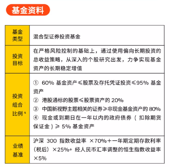 2024新奥资料免费精准109,特点解答解释落实_灵敏版22.56.18