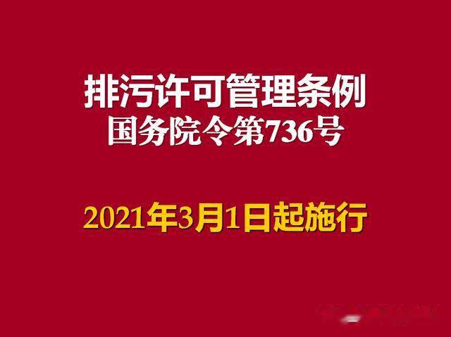 2024年免费下载新澳,乐观解答解释落实_时尚版53.57.63