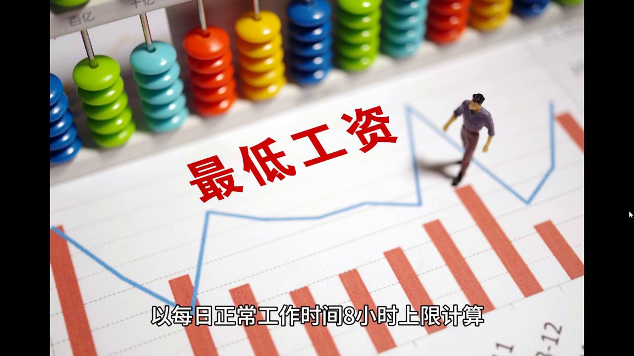 2024澳门最精准正最精准龙门,恒定解答解释落实_特供版4.34.100