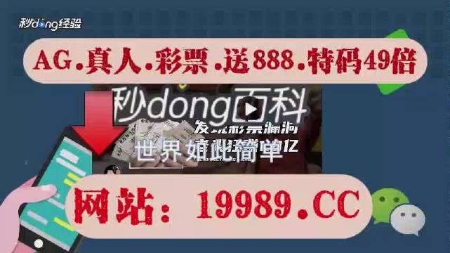 澳门六开奖结果2024开奖今晚,真诚解答解释落实_实验版98.80.75