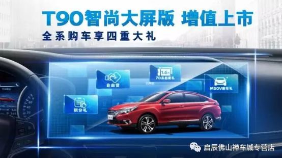 2024新澳门正版免费资料车,服务解答解释落实_斗争版62.5.20