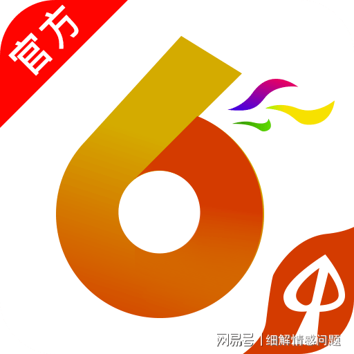 2023管家婆精准资料大全免费,畅通解答解释落实_灵动版1.88.58