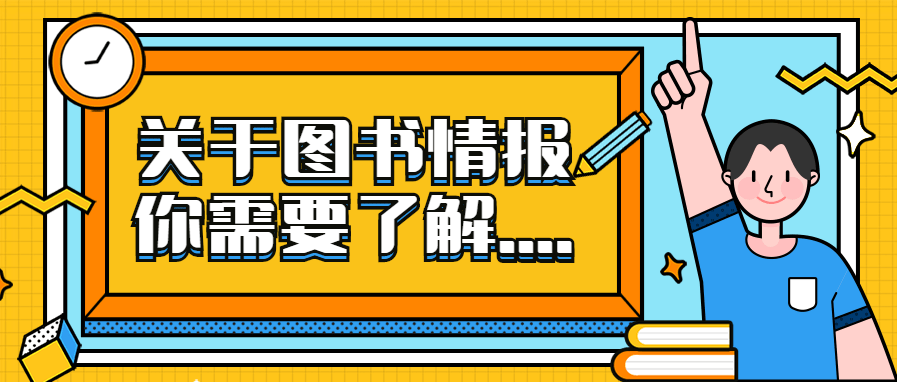 2024新奥今晚开什么资料,冷静解答解释落实_海外版95.92.59